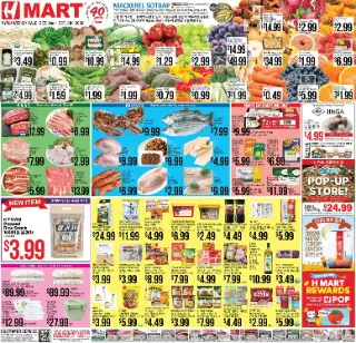 Hmart Weekly Ad - ENGLISH/KOREAN - NJ cover