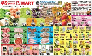Hmart Weekly Ad - ENGLISH/KOREAN - MI cover