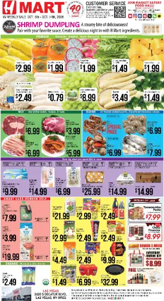 Hmart Weekly Ad - English - NV cover