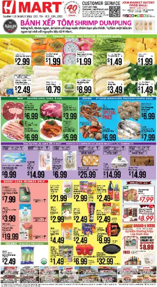 Hmart Weekly Ad - VIETNAMESE - CA cover