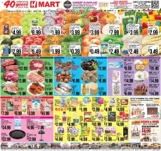 Hmart Weekly Ad - ENGLISH/KOREAN - CA cover